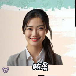 陈昊
